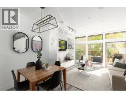 396 E 15TH AVENUE, Vancouver, British Columbia