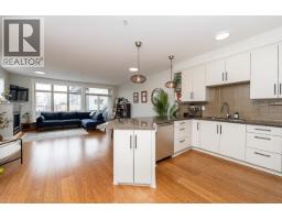 220 6111 LONDON ROAD, Richmond, British Columbia