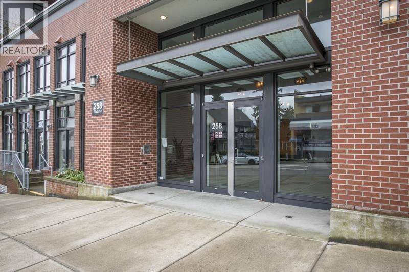 1404 258 Sixth Street, New Westminster, British Columbia V3L 0G6 - Photo 29 - R3103487