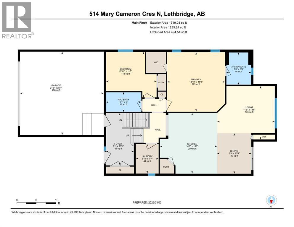 514 Mary Cameron Crescent N, Lethbridge, Alberta  T1H 6V6 - Photo 32 - A2290426