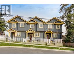 102 235 LEBLEU STREET, Coquitlam, British Columbia