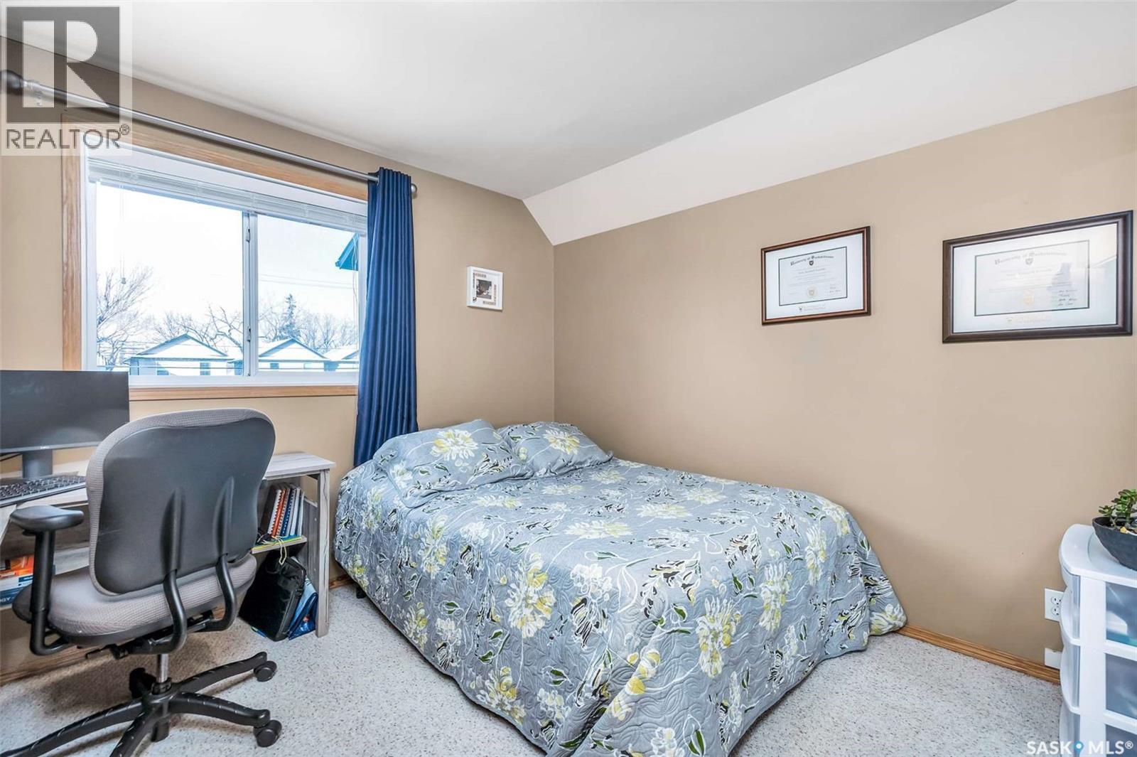 2244 Halifax Street, Regina, Saskatchewan  S4P 1V2 - Photo 15 - SK031317