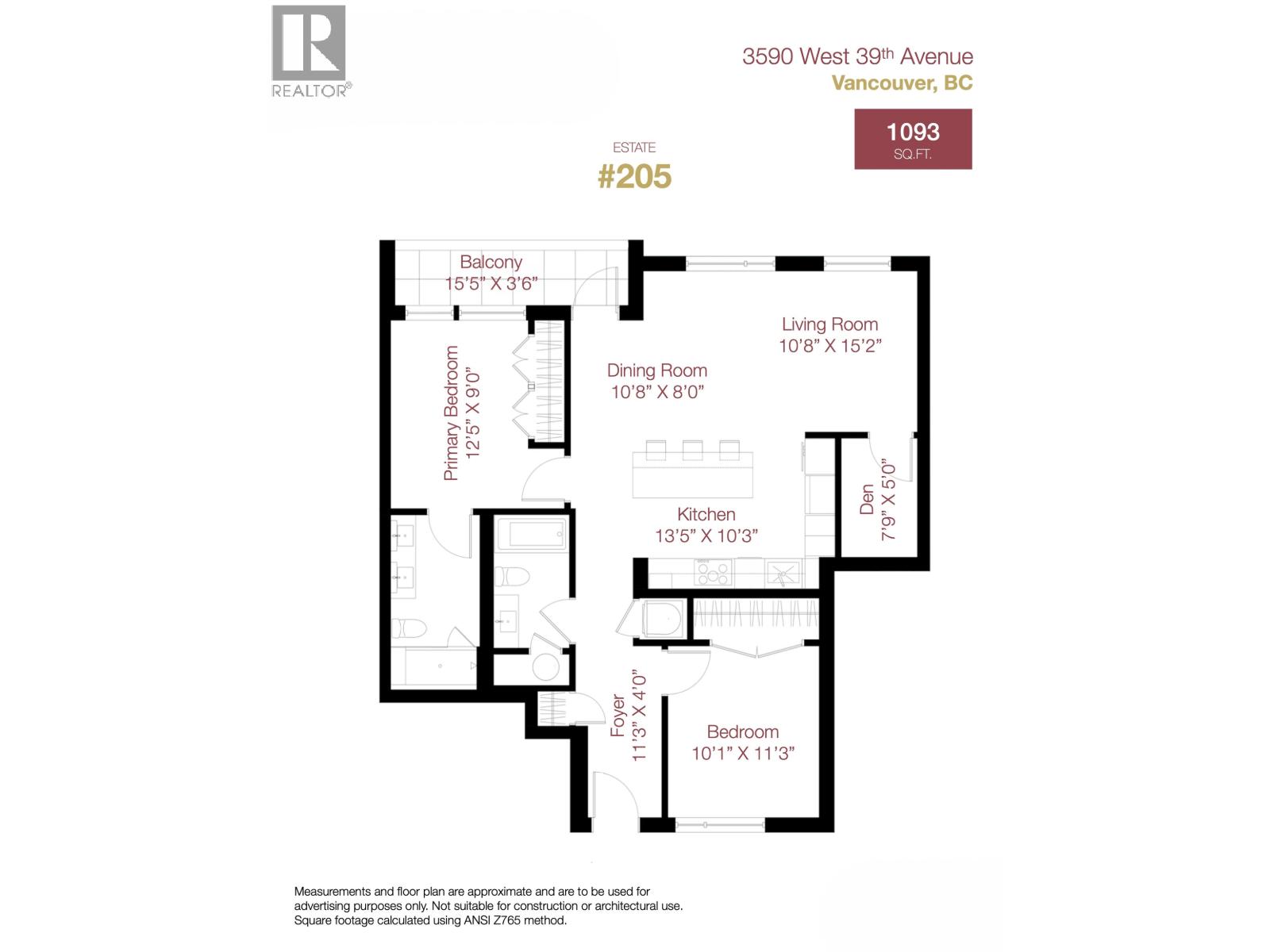 205 3590 W 39th Avenue, Vancouver, British Columbia  V6N 3A5 - Photo 17 - R3103582