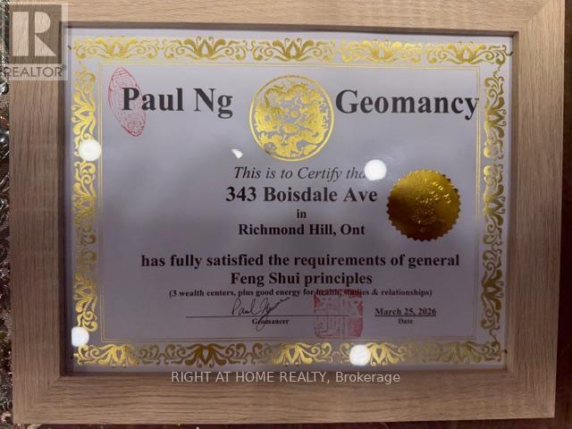 343 Boisdale Avenue, Richmond Hill, Ontario  L4C 1R4 - Photo 42 - N12859910