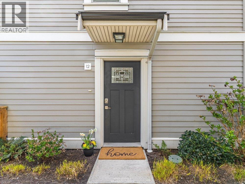 12 4949 47a Avenue, Ladner, British Columbia  V4K 1T6 - Photo 34 - R3102875