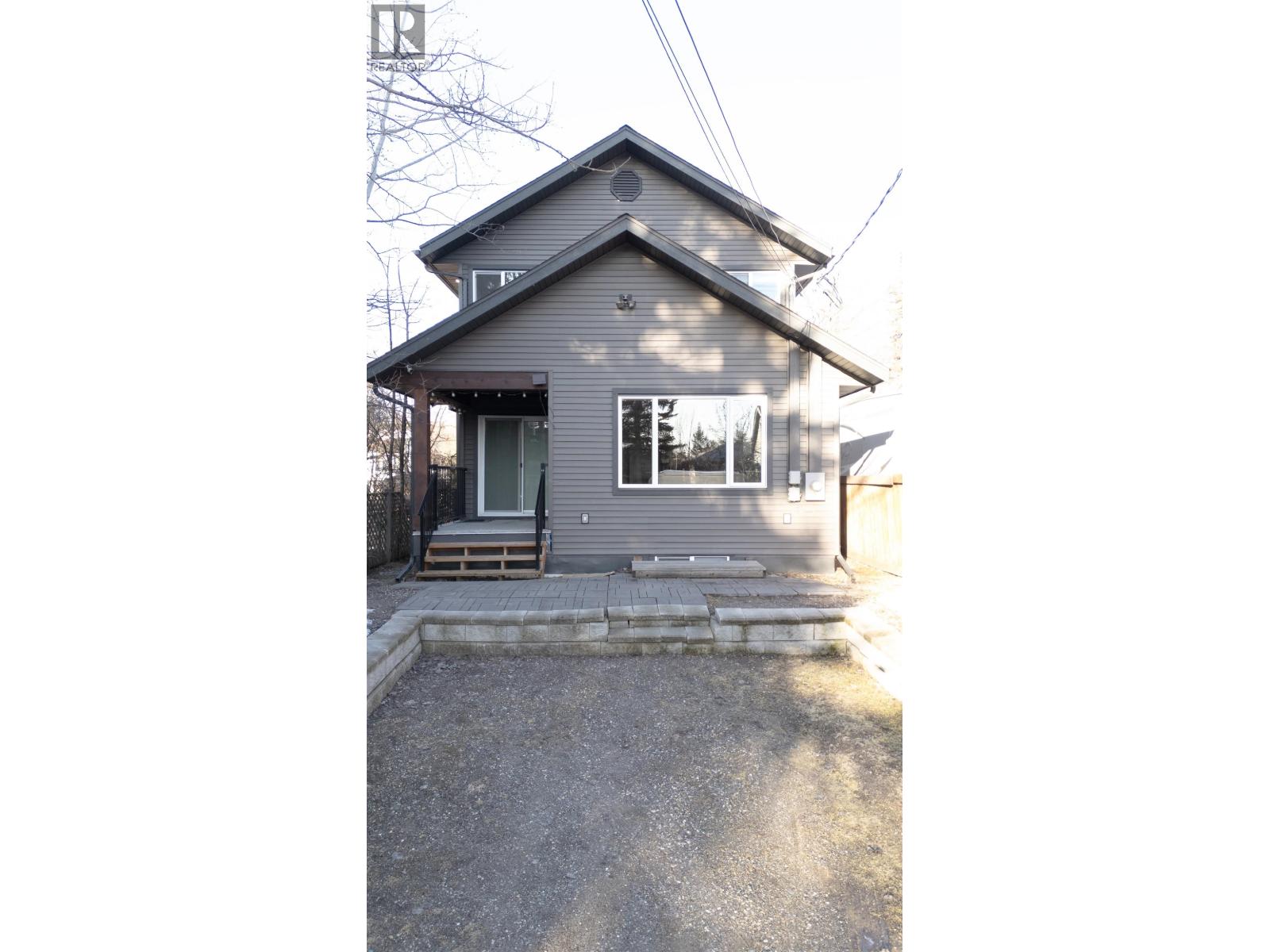 246 Burden Street, Prince George, British Columbia  V2M 2G8 - Photo 6 - R3102718