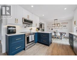 17 CARMINE PLACE, Guelph, Ontario