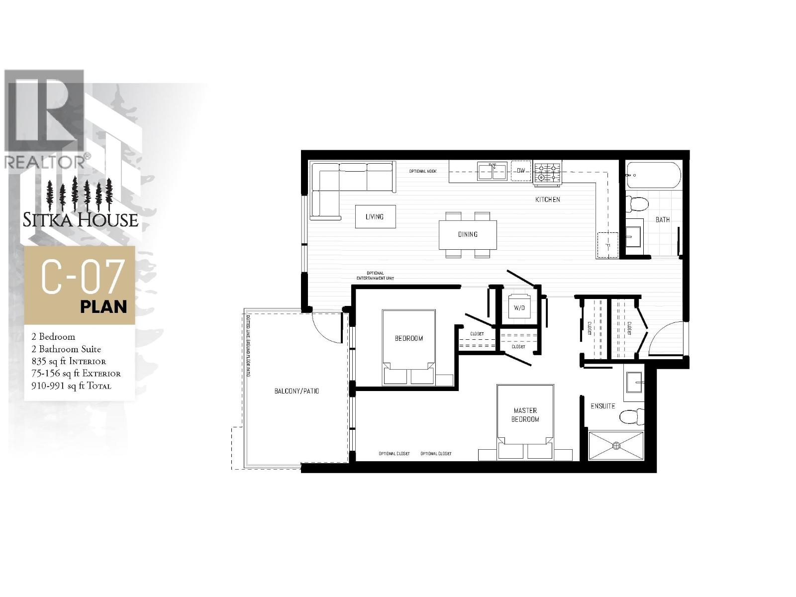 312 150 James Road, Port Moody, British Columbia  V3H 0N7 - Photo 39 - R3103841