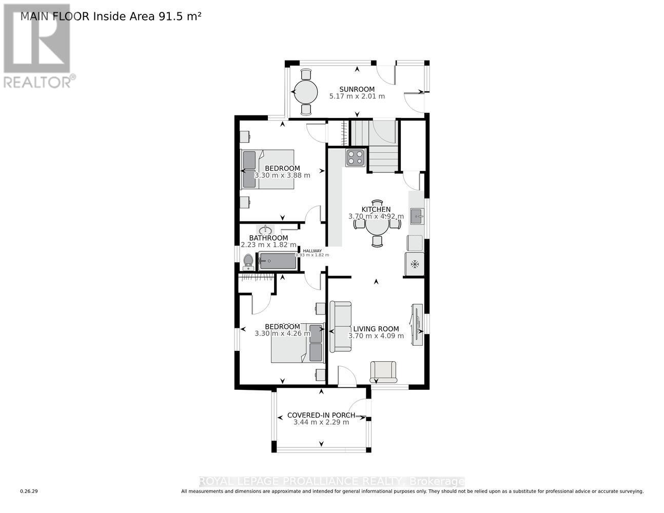 28 Oak Street, Brockville, Ontario  K6V 5R2 - Photo 20 - X12922088