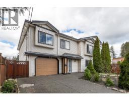 3339 WELLINGTON STREET, Port Coquitlam, British Columbia