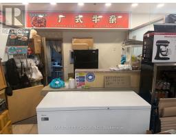 2FC6 - 4675 STEELES AVENUE E, Toronto, Ontario