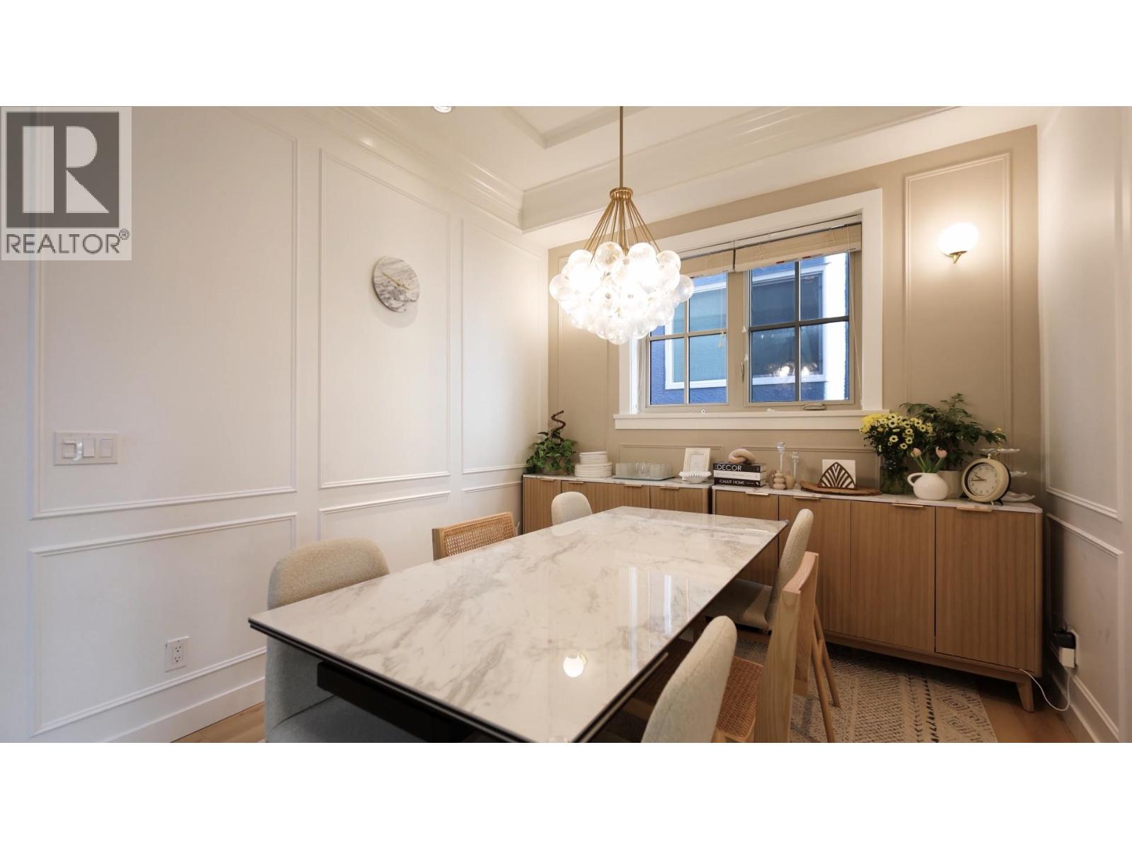 7588 Osler Street, Vancouver, British Columbia V6P 4C7 - Photo 16 - R3099932