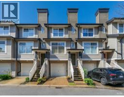 42 6888 ROBSON DRIVE, Richmond, British Columbia