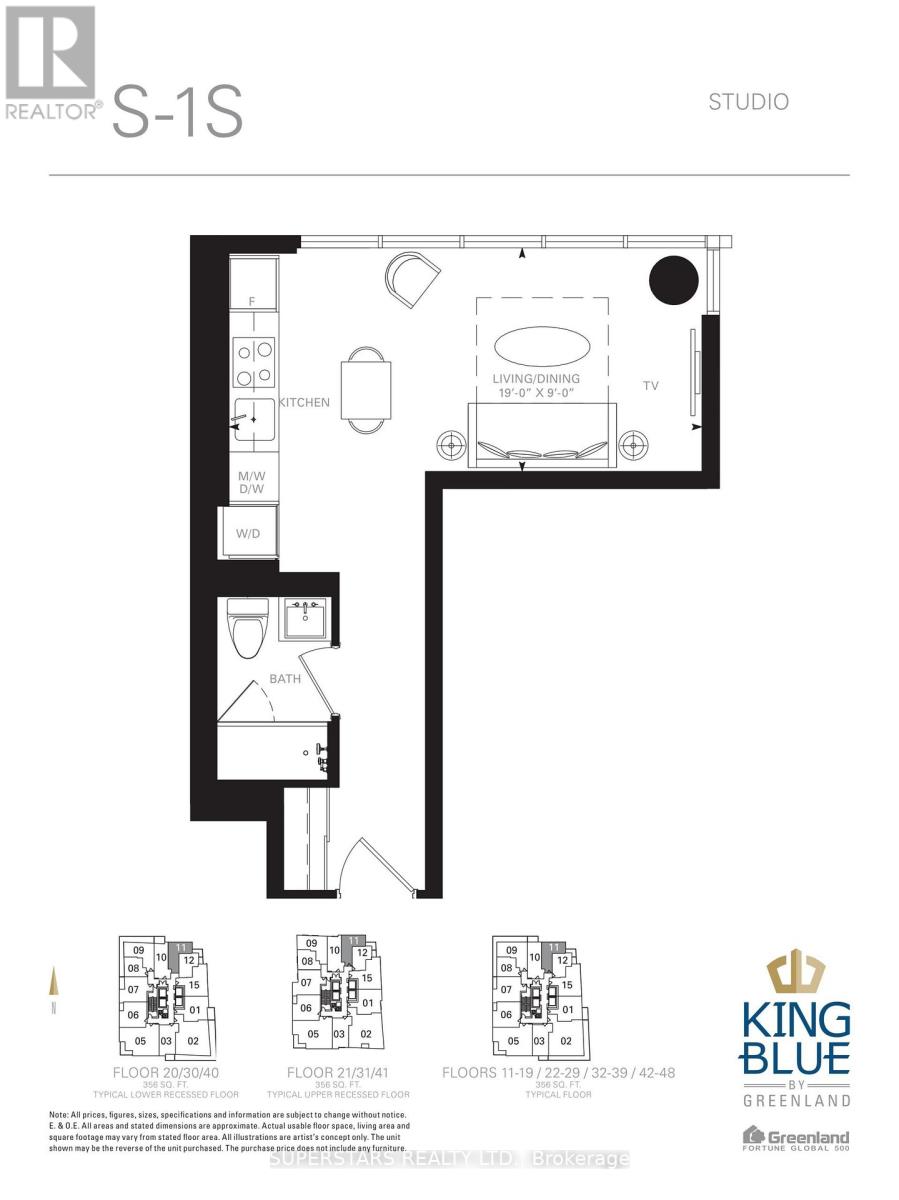 1211 - 115 Blue Jays Way, Toronto, Ontario  M5V 0N4 - Photo 21 - C12922264