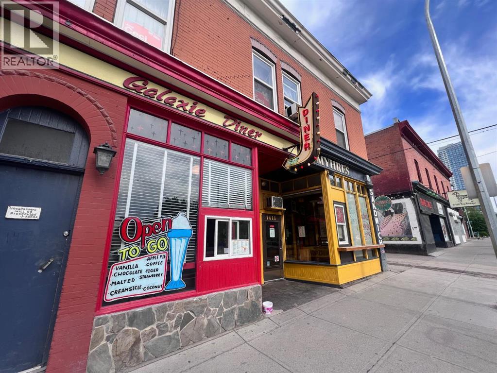 402, 1118 12 Avenue SW, Calgary, Alberta  T2R 0J5 - Photo 37 - A2296369