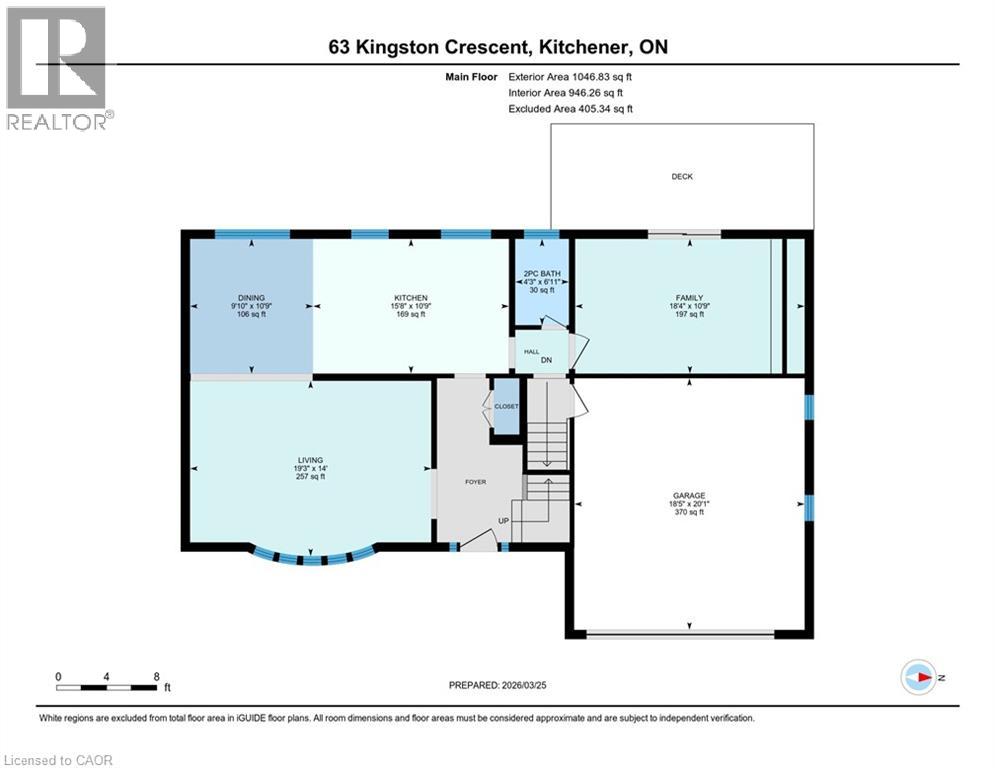 63 Kingston Crescent, Kitchener, Ontario  N2B 2T6 - Photo 44 - 40813207