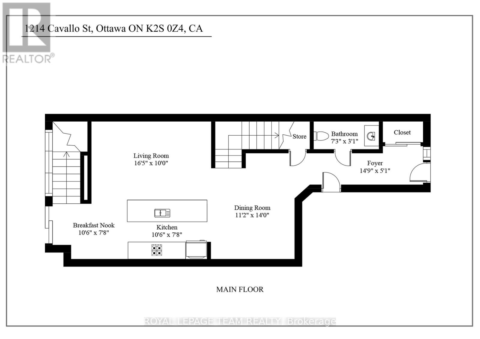 1214 Cavallo Street, Ottawa, Ontario  K2S 0Z4 - Photo 40 - X12922672