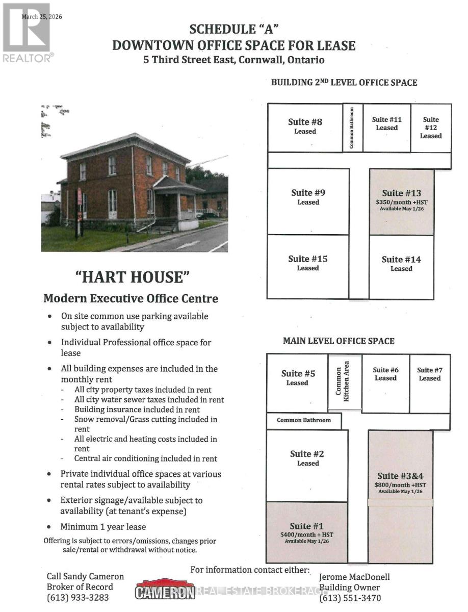 Suite #1-5 Third E - 5 Third Street E, Cornwall, Ontario  K6H 2C6 - Photo 8 - X12922704