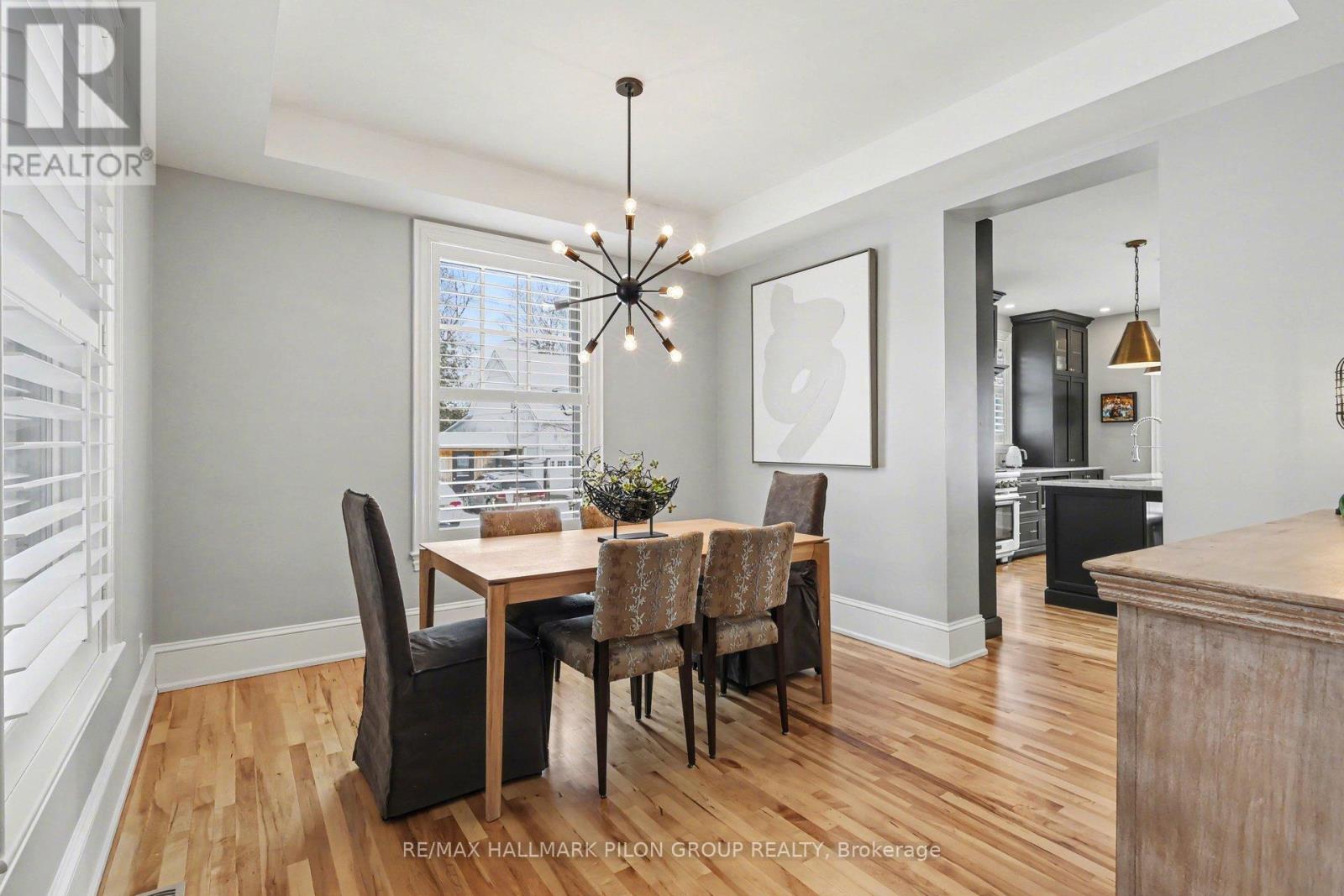 446 Highland Avenue, Ottawa, Ontario  K2A 2J6 - Photo 5 - X12922788