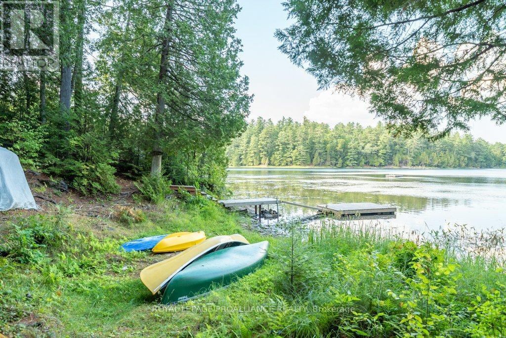 Lorem Ipsum Do, North Frontenac, Ontario  K0H  - Photo 42 - DEMO29518640