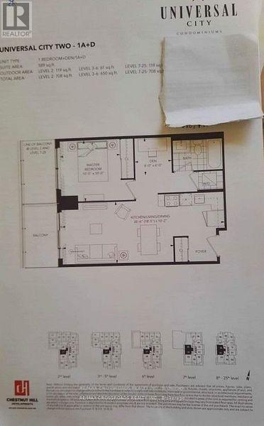 1506 - 1455 Celebration Drive, Pickering, Ontario  L1W 0C3 - Photo 3 - E12922938