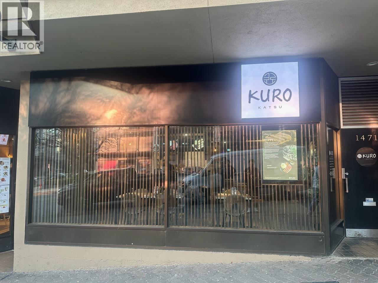 1471 Robson Street, Vancouver, British Columbia  V6G 1C1 - Photo 1 - C8077202