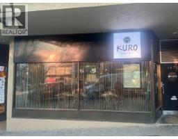 <div class="price">$249,000</div> 1471 Robson Street, Vancouver<br><div style="margin-bottom:8px;"><small>Stonehaus Realty Corp.</small></div>