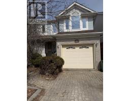 206 RICKSON AVENUE, guelph (kortright west), Ontario