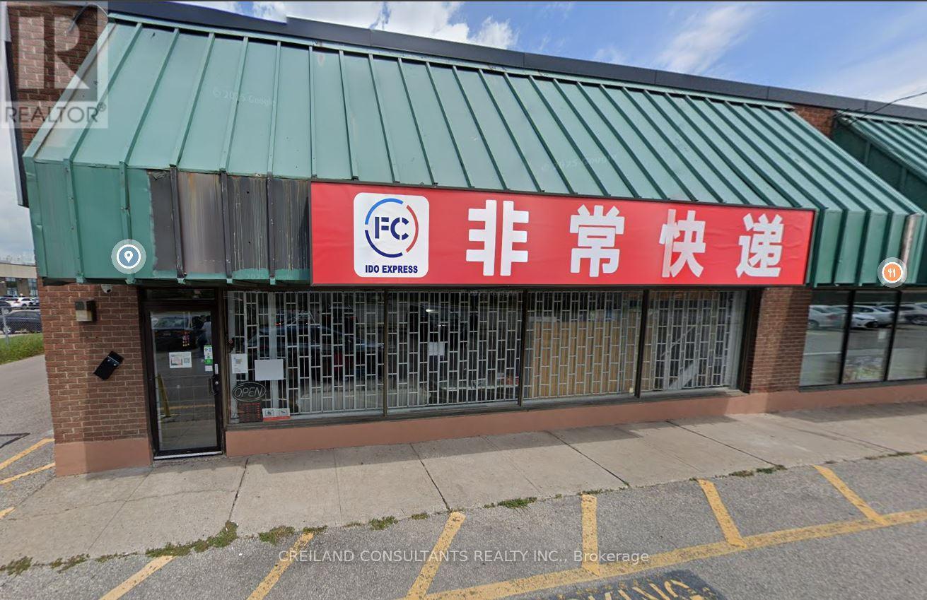 1 - 460 Elgin Mills Road E, Richmond Hill, Ontario  L4C 5E7 - Photo 3 - N12904574