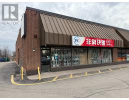 1 - 460 ELGIN MILLS ROAD E, Richmond Hill, Ontario