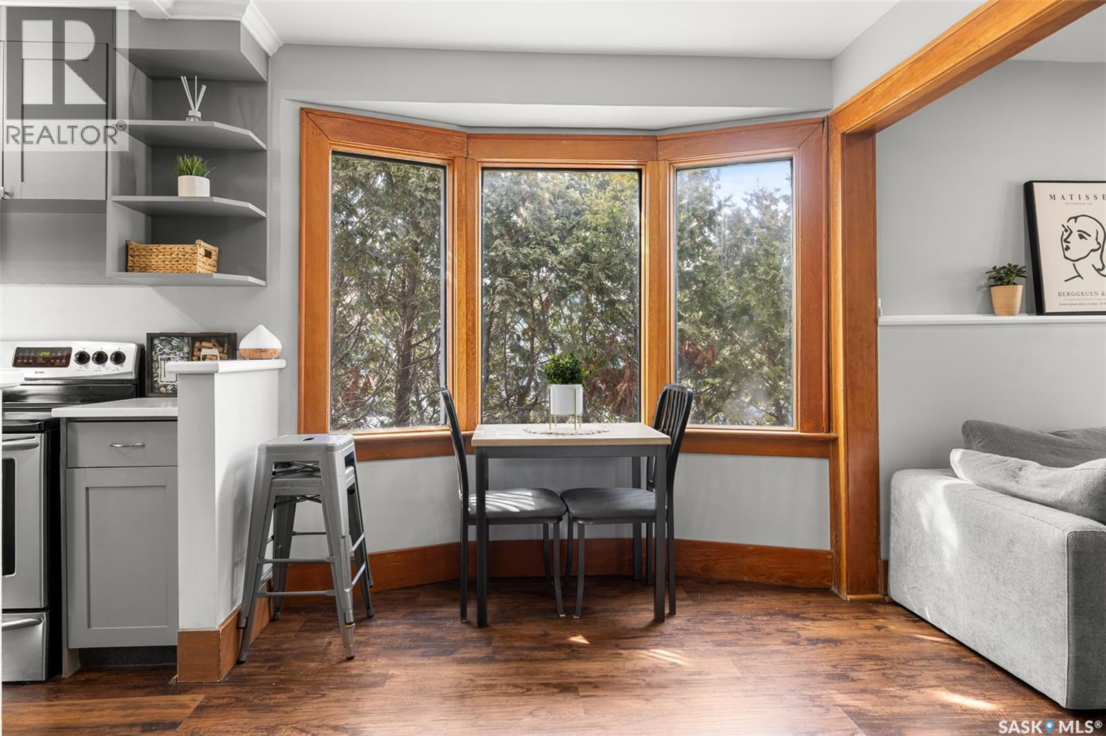 3637 Victoria Avenue, Regina, Saskatchewan  S4T 1M4 - Photo 7 - SK031199