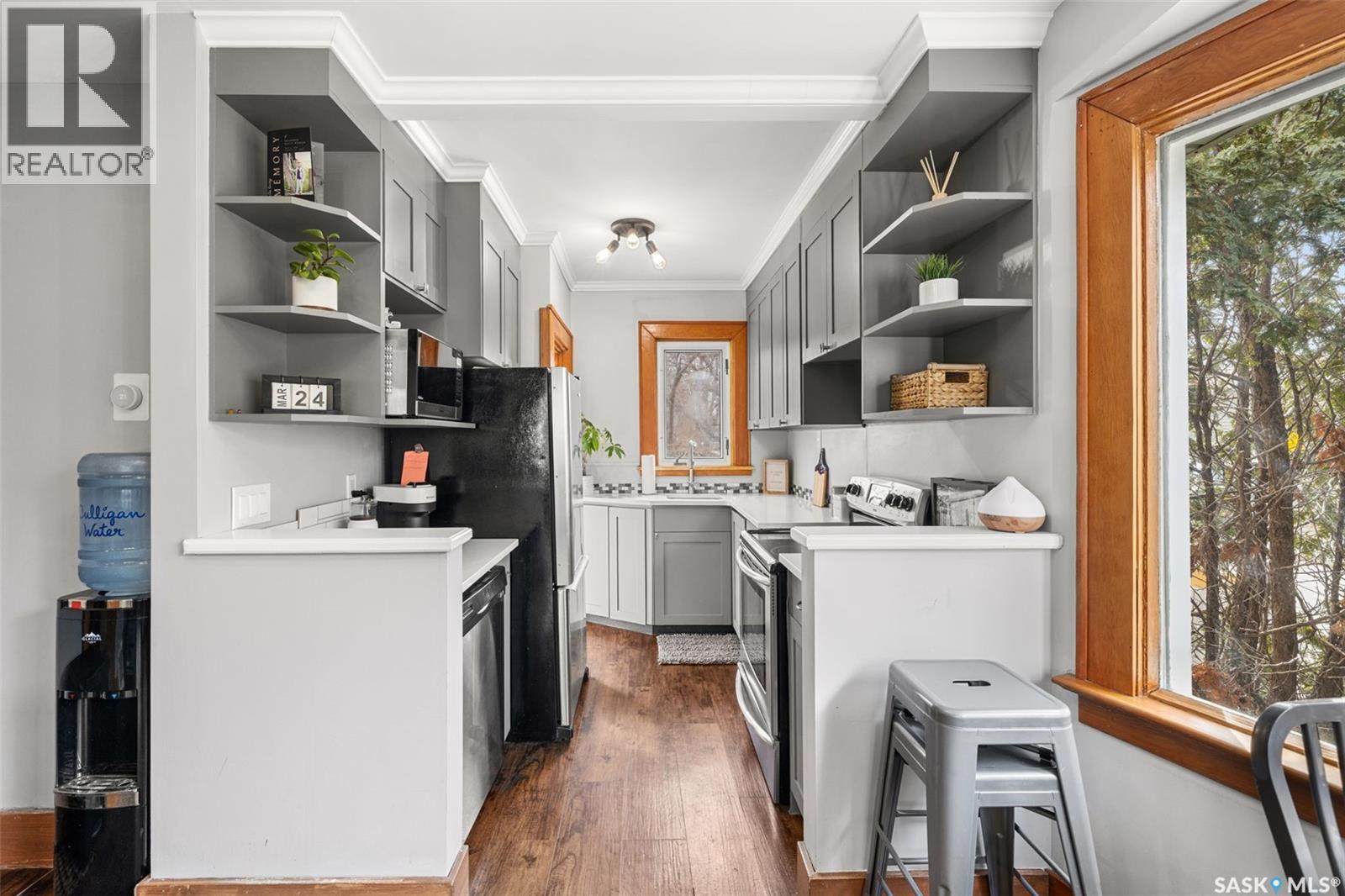 3637 Victoria Avenue, Regina, Saskatchewan  S4T 1M4 - Photo 8 - SK031199