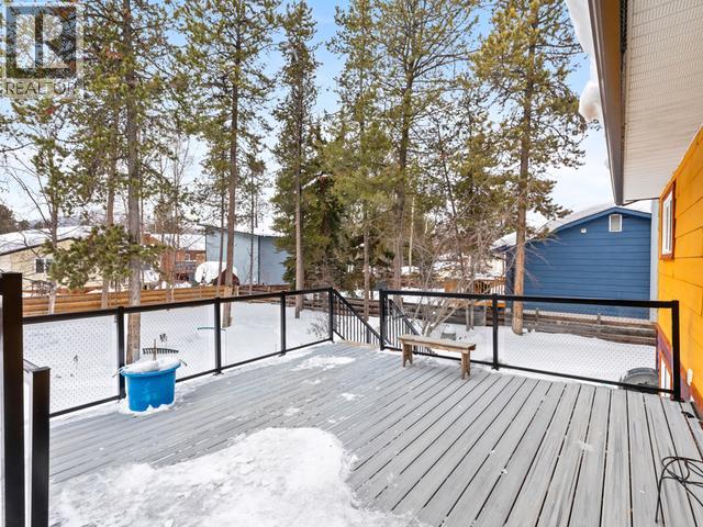 Lorem Ipsum Dolor, Whitehorse, Yukon  Y1A  - Photo 33 - DEMO29520020