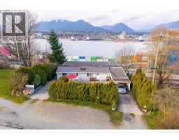 2709 WALL STREET, Vancouver, British Columbia