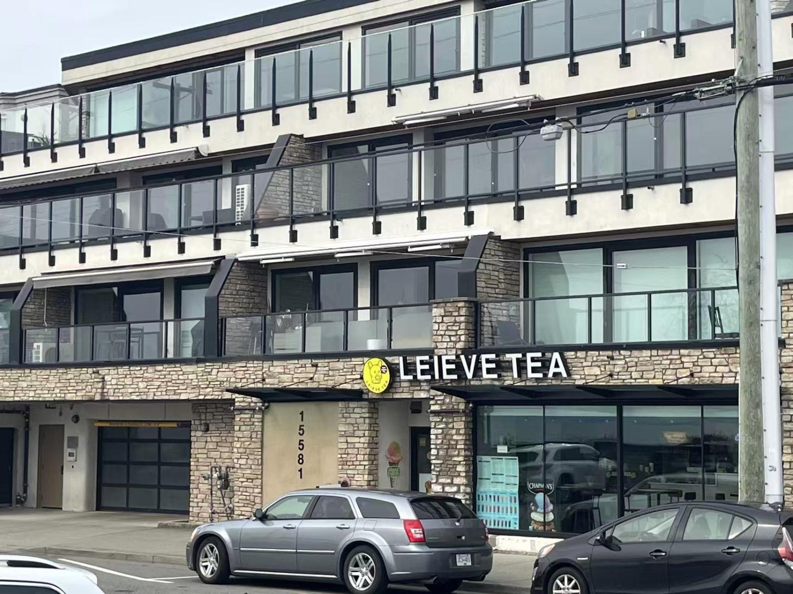 101 15581 Marine Drive, White Rock, British Columbia V4B 1C9 - Photo 18 - C8077361