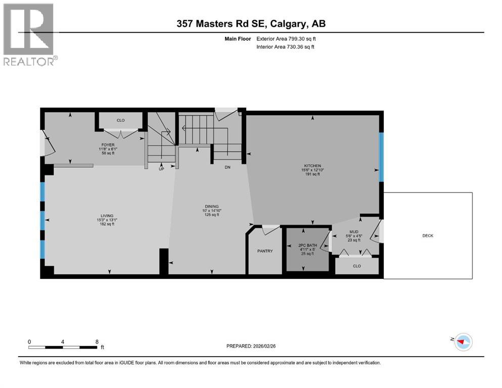 357 Masters Road Se, Calgary, Alberta  T3M 2X3 - Photo 45 - A2289110