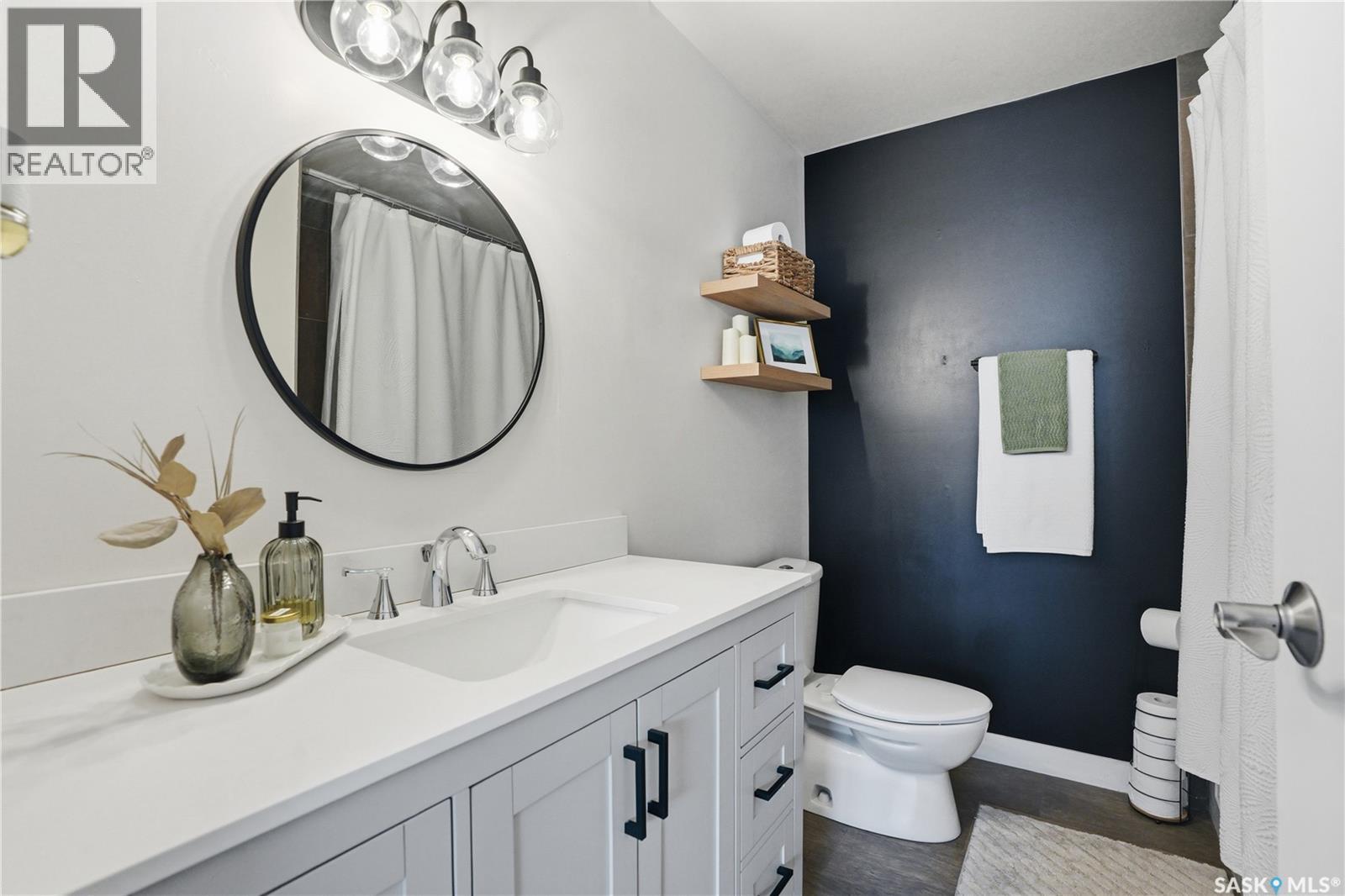 11 Ling Street, Saskatoon, Saskatchewan  S7H 3G4 - Photo 16 - SK031334