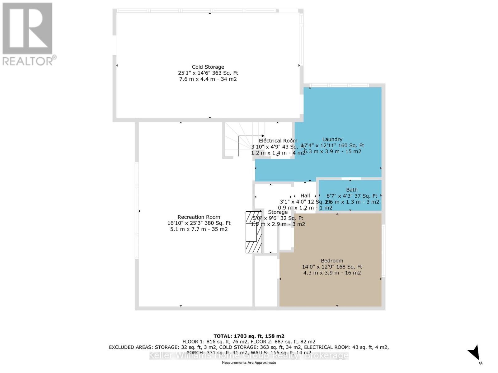 311 Chemaushgon Road, Bancroft (Bancroft Ward), Ontario  K0L 1C0 - Photo 34 - X12924878