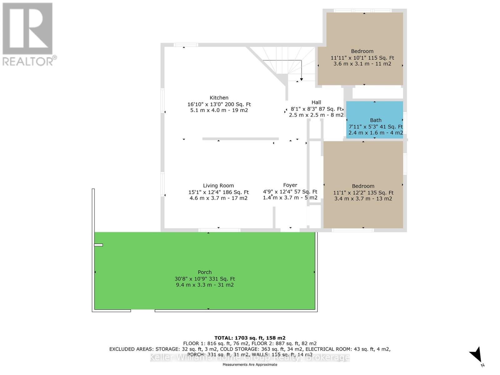 311 Chemaushgon Road, Bancroft (Bancroft Ward), Ontario  K0L 1C0 - Photo 35 - X12924878