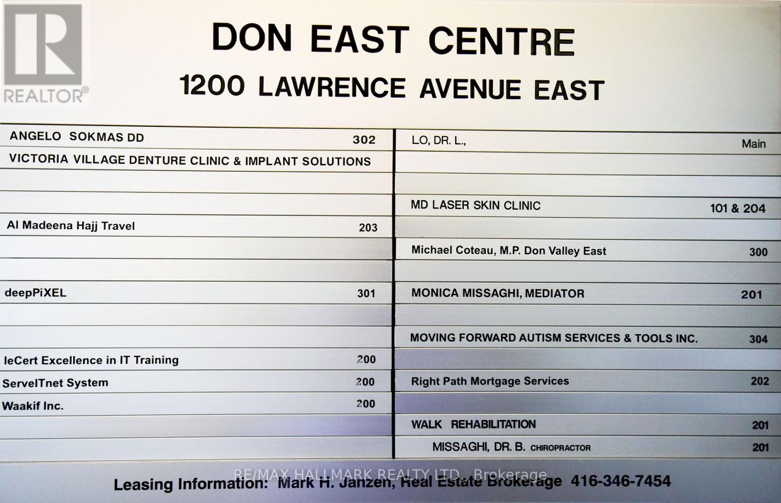300 - 1200 Lawrence Avenue E, Toronto, Ontario  M3A 1E1 - Photo 3 - C12924642