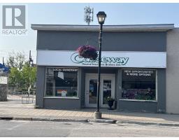 229 Scott St., Fort Frances, Ontario