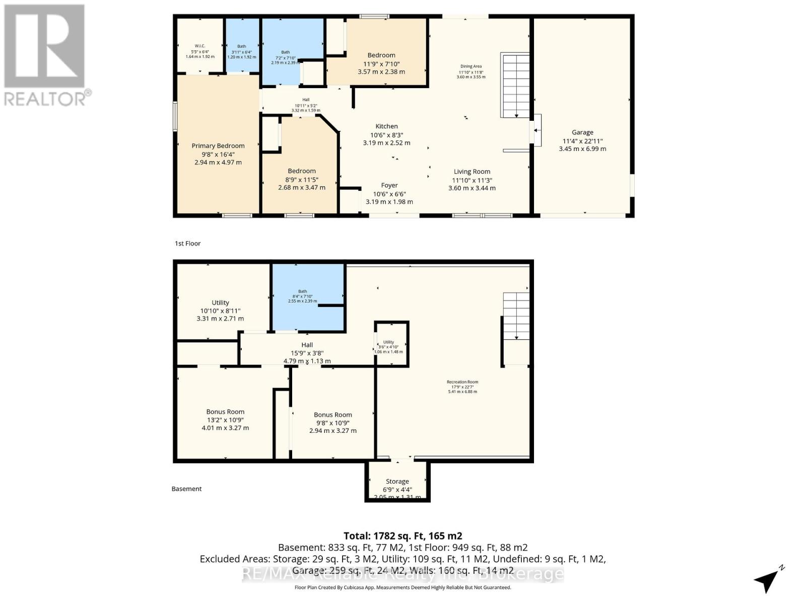 31 Cobourg Street, West Perth (Mitchell), Ontario  N0K 1N0 - Photo 42 - X12924938