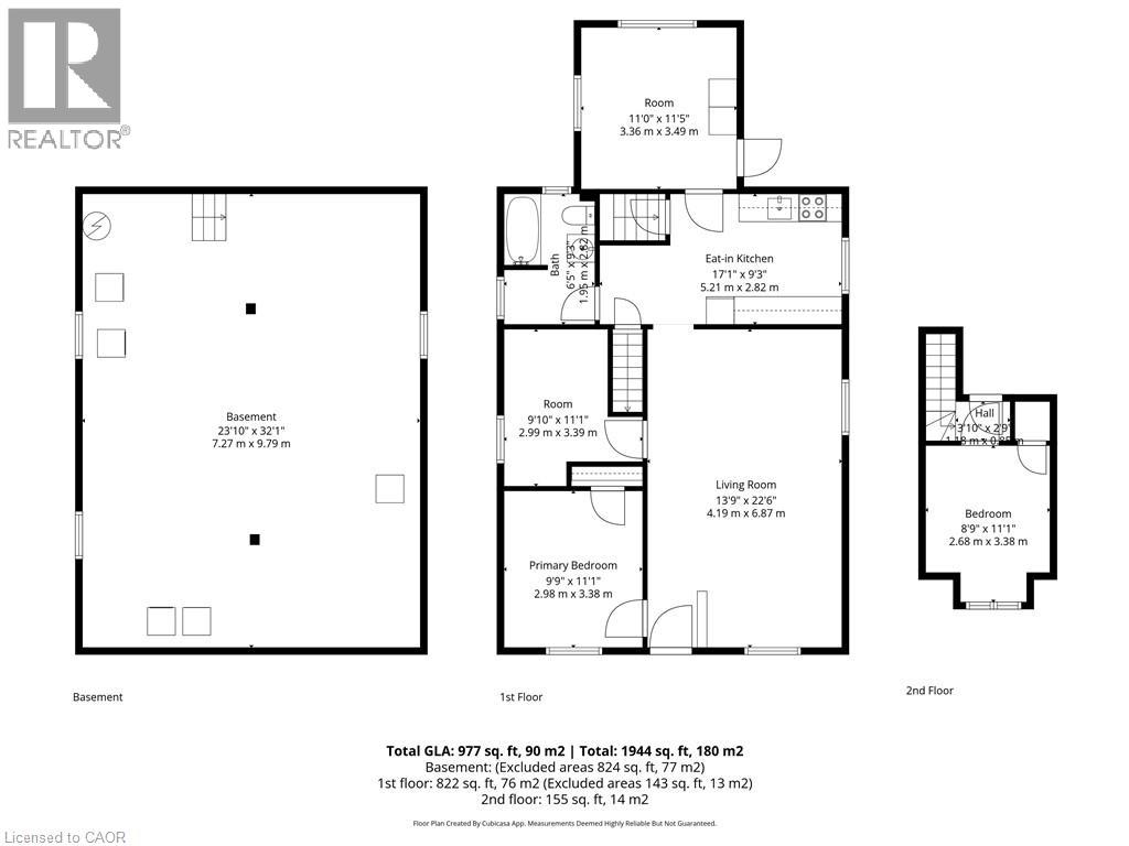 74 Brunswick Street, Brantford, Ontario  N3T 1G4 - Photo 23 - 40815059