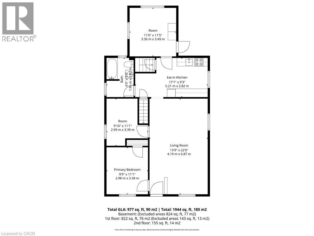 74 Brunswick Street, Brantford, Ontario  N3T 1G4 - Photo 21 - 40815059