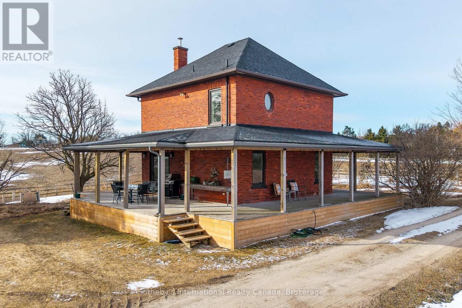 1943 Fairgrounds Road S, Clearview, Ontario  L0M 1G0 - Photo 41 - S12925334