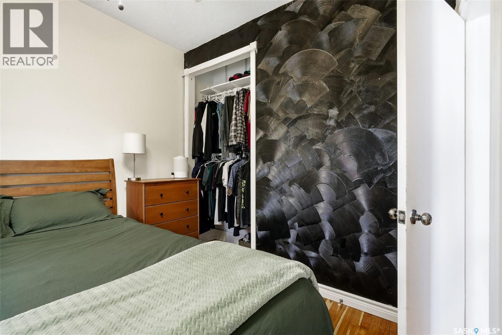 2264 Mctavish Street, Regina, Saskatchewan  S4T 3X2 - Photo 14 - SK031362