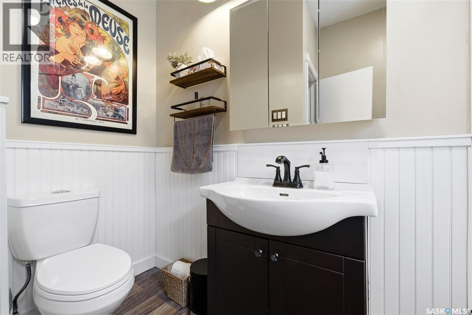 2264 Mctavish Street, Regina, Saskatchewan  S4T 3X2 - Photo 15 - SK031362