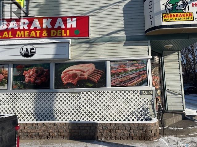 3524 13th Avenue, Regina, Saskatchewan  S4T 1P9 - Photo 2 - SK031360