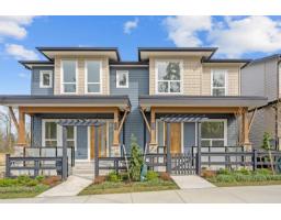 7756 196 STREET, Langley, British Columbia