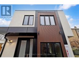 GARDEN SUITE - 178 ATLAS AVENUE, Toronto, Ontario